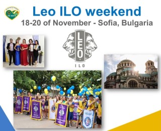 LEO & ILO уикенд в София 18-20 ноември 2022